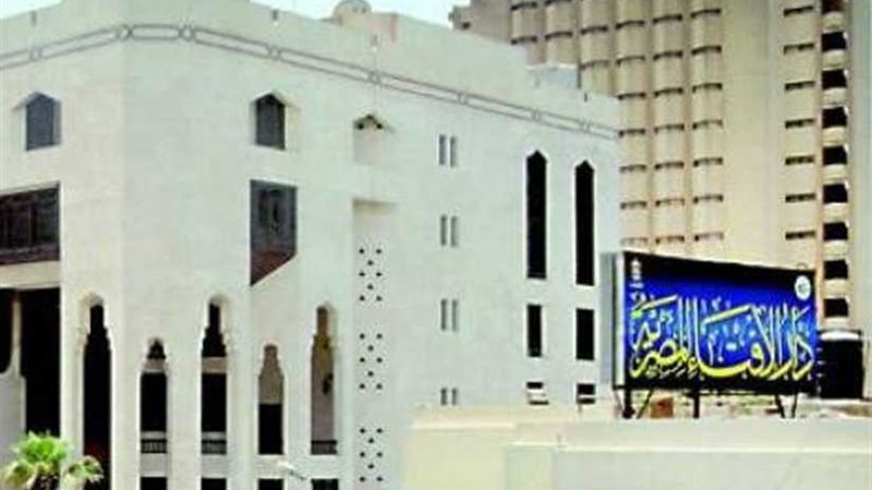 مرصد الإفتاء: الإخوان