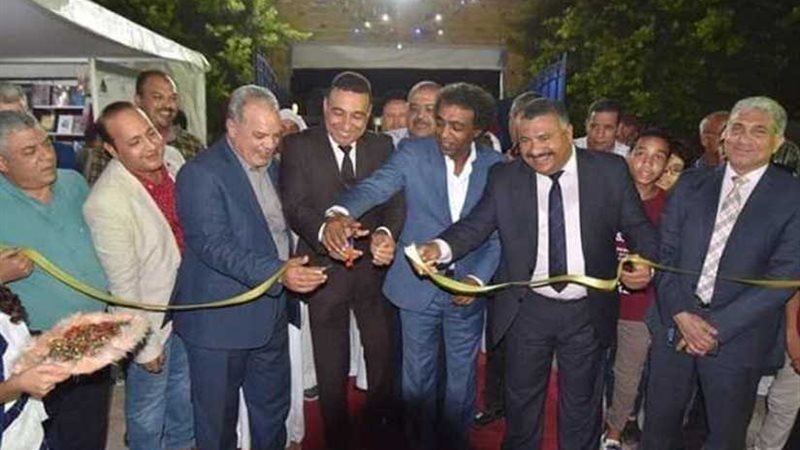 هيئة قصور الثقافة