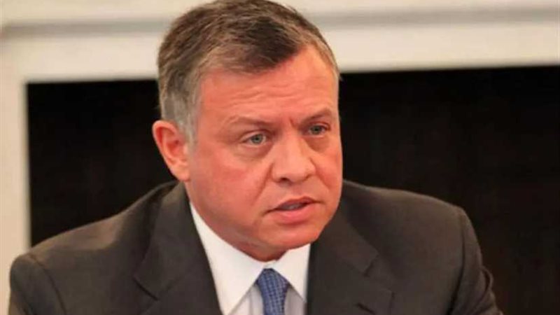 العاهل الأردني: حريصون