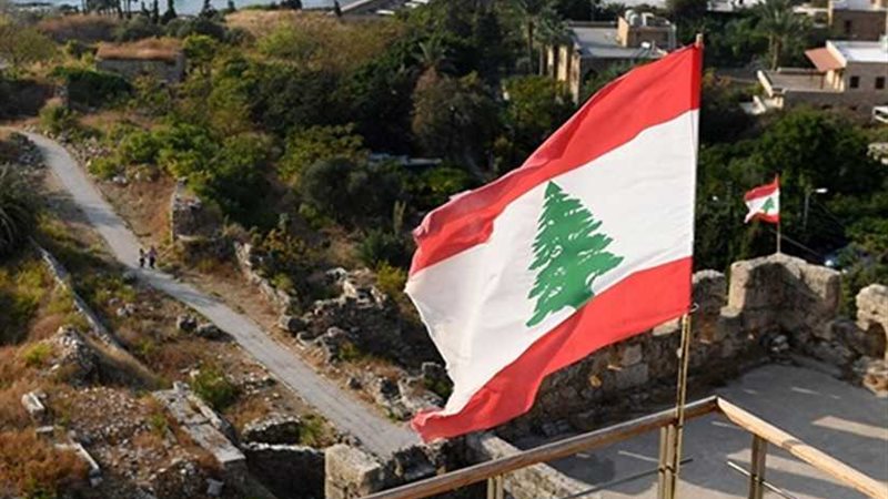 الحكومة اللبنانية