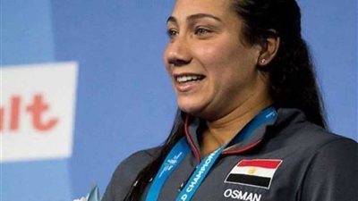 فريدة عثمان تحصد ذهبية ١٠٠ متر فراشة بزمن إفريقي جديد