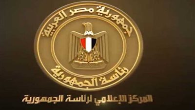 مؤسسة أمريكية كبرى: مصر أفضل قصة إصلاح اقتصادي في الشرق الأوسط (فيديو)