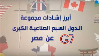 أنتريو بكندا تخصص يوليو للاحتفال بالحضارة المصرية (فيديو)