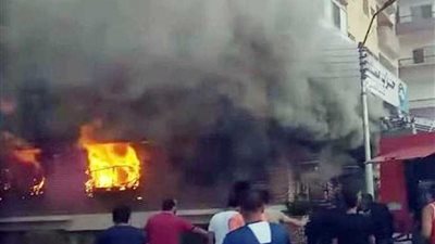 تفحم مسن في حريق صيدلية بكفر الدوار