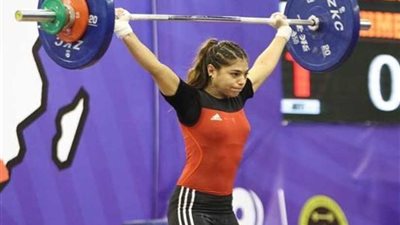 اليوم.. هبة أحمد تقص شريط منافسات رفع الأثقال بدورة الألعاب الإفريقية رقم 12