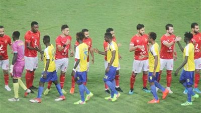 الأهلي يسحق 