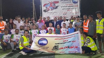 على هامش دوري 