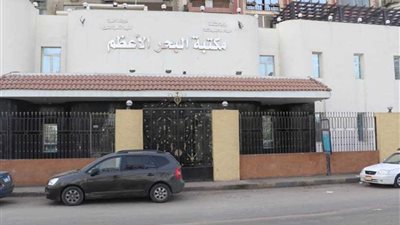 غدًا.. مكتبة البحر الأعظم منارة ثقافية جديدة بالجيزة