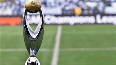 بطل غينيا الإستوائية يواجه الأهلي في دور الـ 32 لدوري أبطال إفريقيا