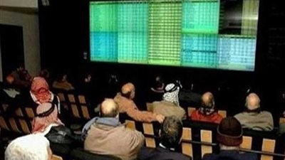 البورصة الأردنية تغلق على انخفاض