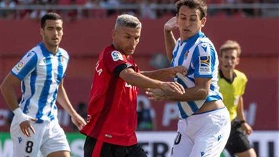 ريال سوسيداد يفوز علي ريال مايوركا بهدف نظيف في الدوري الاسباني