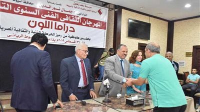 افتتاح المهرجان الثقافي الفني السنوي التاسع 