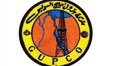 البترول: 2ر1 مليار دولار إجمالي استثمارات (جابكو) بحلول 2021