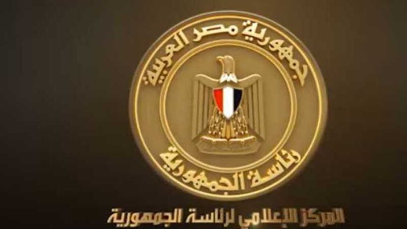 أبرز الإشادات الفرنسية