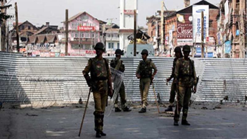 مقتل وإصابة 7 أشخاص