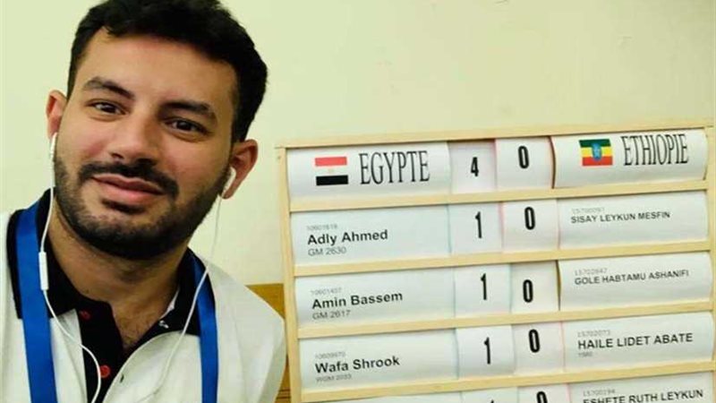 فراعنة الشطرنج تستهل