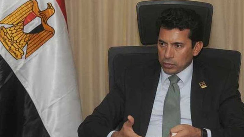 الرياضة وإدارة مارينا