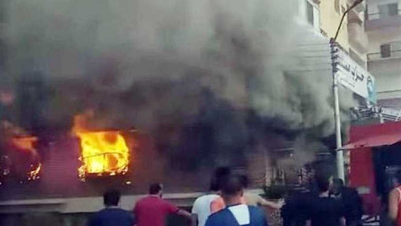 تفحم مسن في حريق