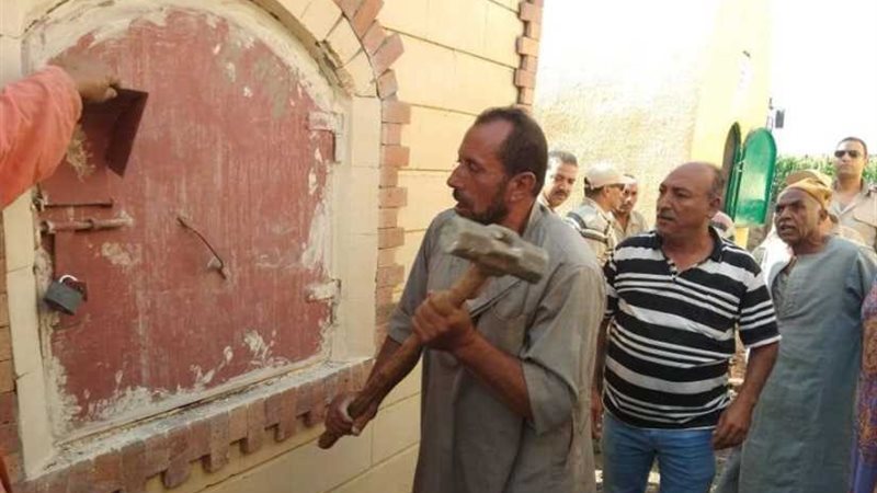 بالصور قصة الـ 45