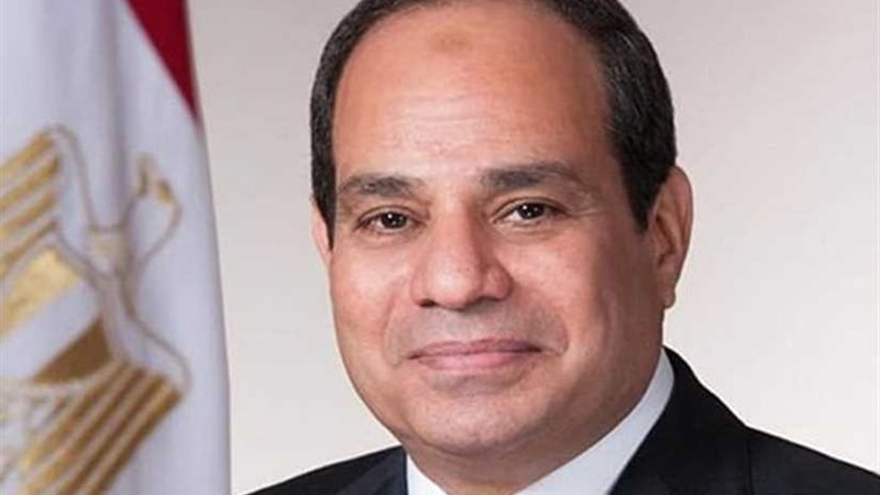 قرار جمهوري بإنشاء