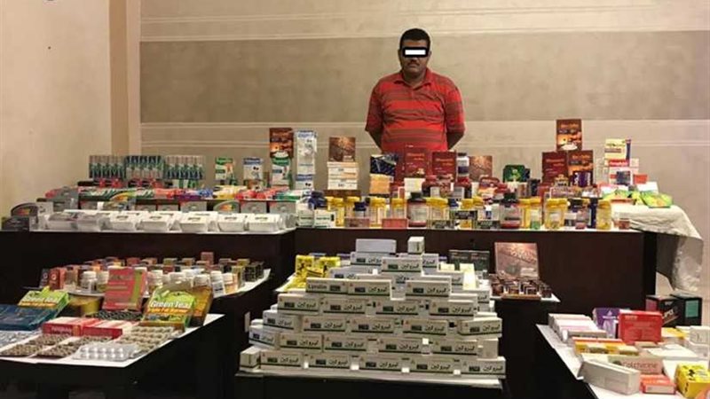 القبض على مبيض محارة