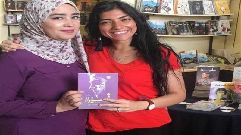 آية محمود تحتفل بنجاح