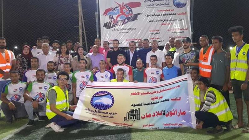 على هامش دوري أنت