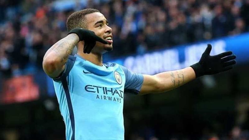 مانشستر سيتي يعلن