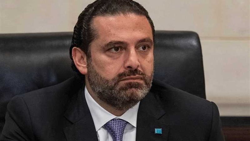 الحريري يتلقى اتصالا