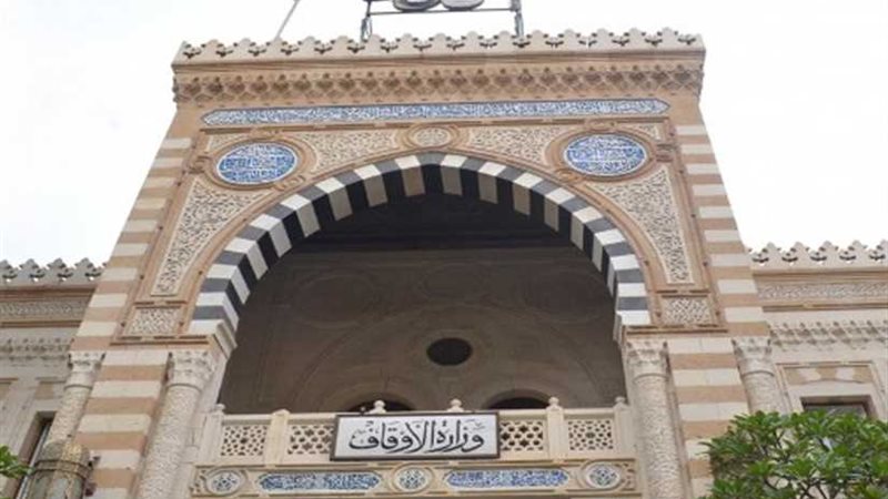 خطبة الجمعة القادمة