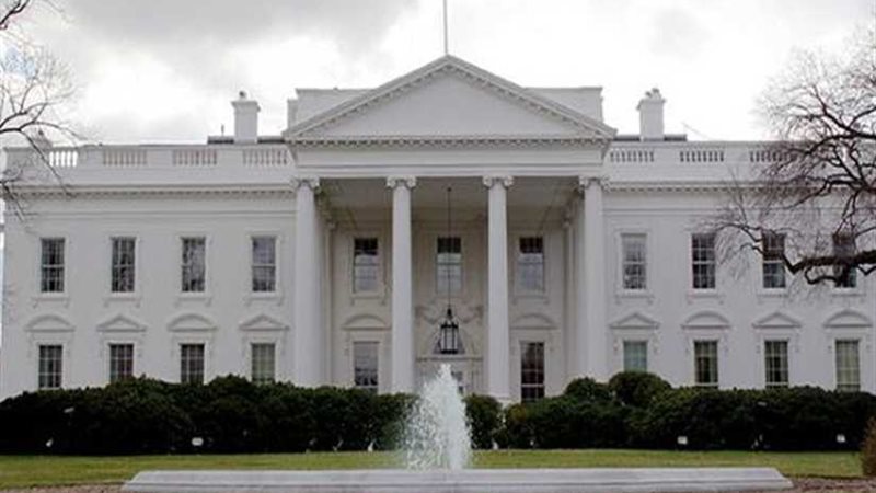 البيت الأبيض: دعوة