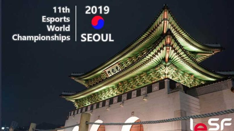 اتحاد الألعاب الإلكترونية: