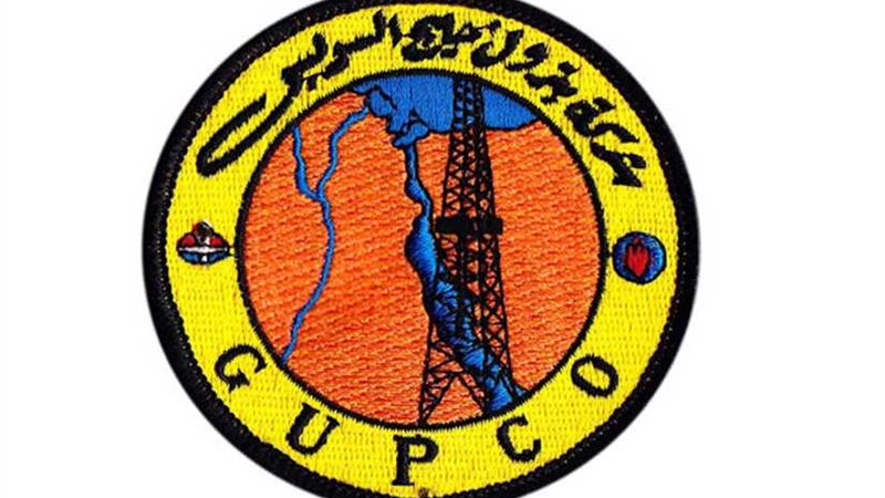 البترول: 2ر1 مليار