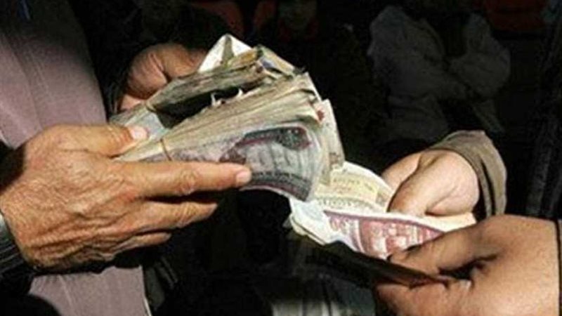 القبض على موظفة استولت