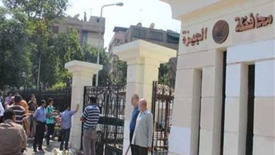 الجيزة تتلقى طلبات التصالح في بعض مخالفات البناء