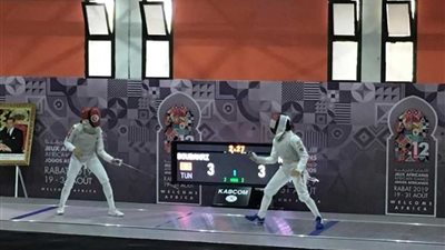 نهى هاني تحقق فضية سلاح الشيش في دورة الألعاب الأفريقية