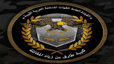 الجيش الليبي يسيطر على مراصد الميليشيات بمحور وادي الربيع