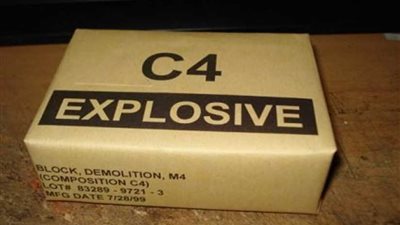 تفاصيل تورط قطر وتركيا في تهريب متفجرات (C- 4) إلى ليبيا ومصر واليمن