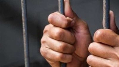 المشدد 5 سنوات ضد المدير السابق لإدارة التنظيم بحي السلام بالقاهرة