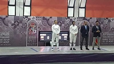 سارة نونو تفوز بفضية السلاح بالألعاب الإفريقية