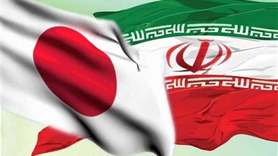 اليابان تحث إيران على الالتزام بالاتفاق النووي مع الدول الكبرى