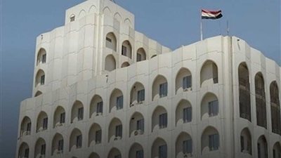الخارجية العراقية: نلتزم بمبدأ حسن الجوار