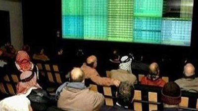 البورصة الأردنية تغلق على انخفاض