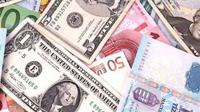 أسعار العملات اليوم.. استقرار الدولار والريال السعودي واليورو بـ 18.28 جنيه