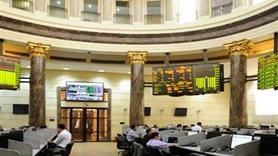 البورصة تربح 9.8 مليار جنيه.. وارتفاع جماعي بمؤشراتها