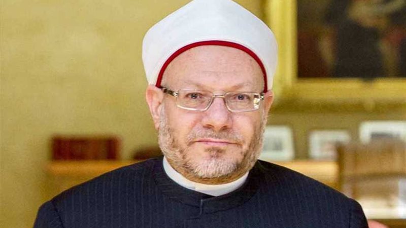 مفتي الجمهورية يدين