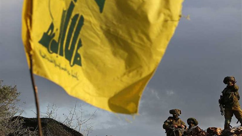 تجمع سياسي لبناني: