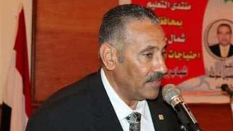 كشف حساب لاعمال مديرية