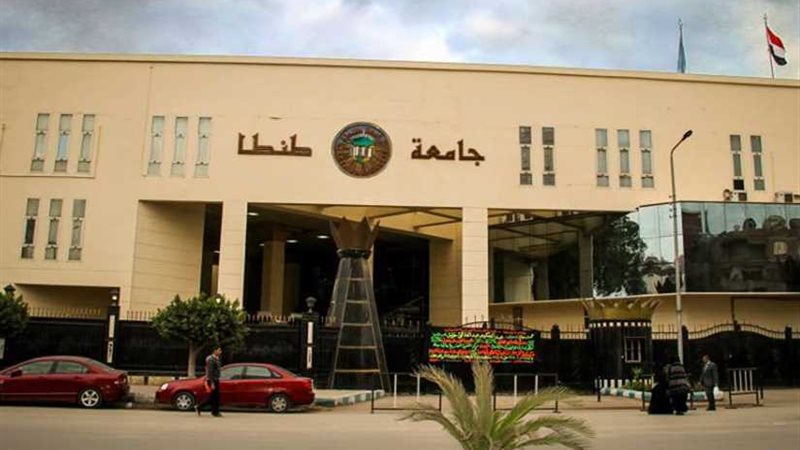 جامعة طنطا تنظم قوافل