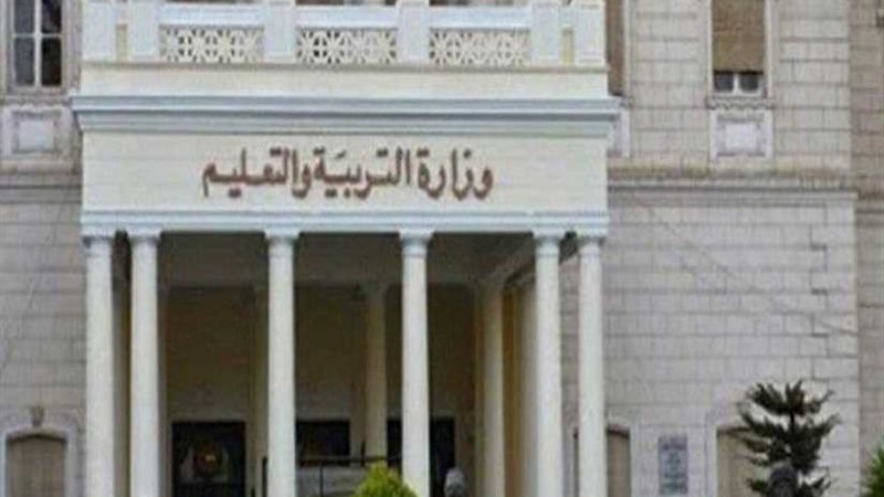 التعليم: نتيجة امتحانات